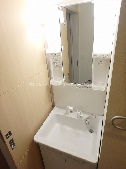 洗面所 キルンズ博多駅南 その他2