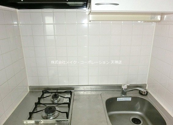 他部屋・スペース M’s高砂 その他7
