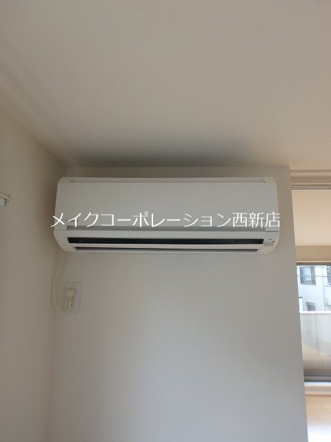他設備 メゾン・ウィステリア その他4