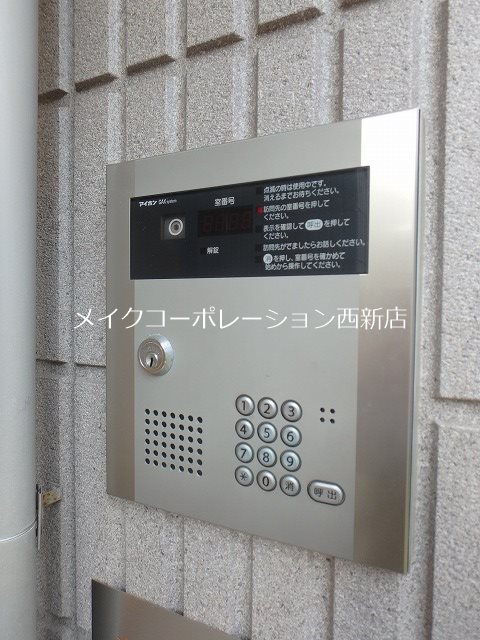 セキュリティ メゾン・ウィステリア その他5