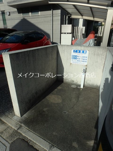 その他 メゾン・ウィステリア その他外観2