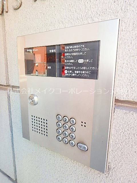 セキュリティ M’s高砂 その他外観3