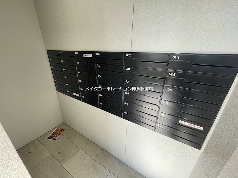 SYKプレミール東那珂 その他13