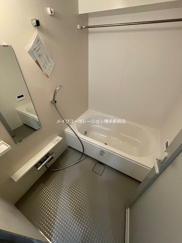 SYKプレミール東那珂 風呂画像