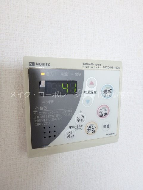 他設備 フェリス・スクエア その他5