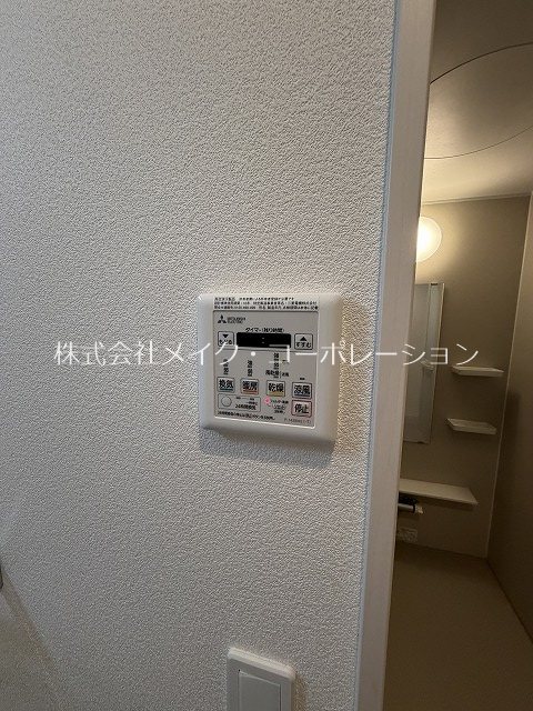 ドゥ・メゾン その他4