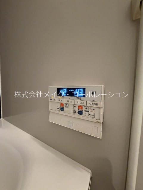ドゥ・メゾン その他11