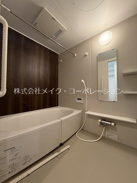 ドゥ・メゾン 風呂画像