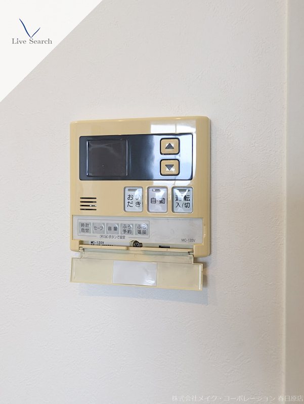 他設備 エイリックスタイルアスバ貝塚駅 その他17