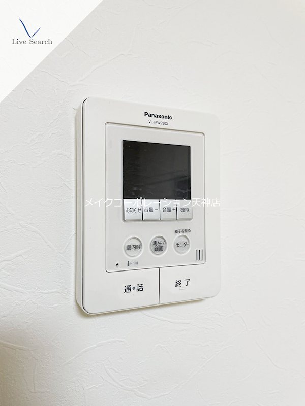 セキュリティ パスコマンション高宮 その他4