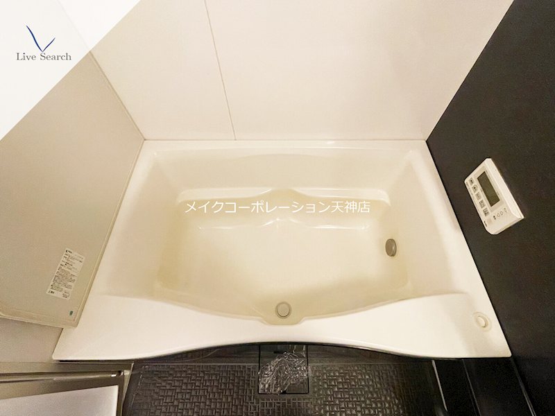 その他 パスコマンション高宮 その他7