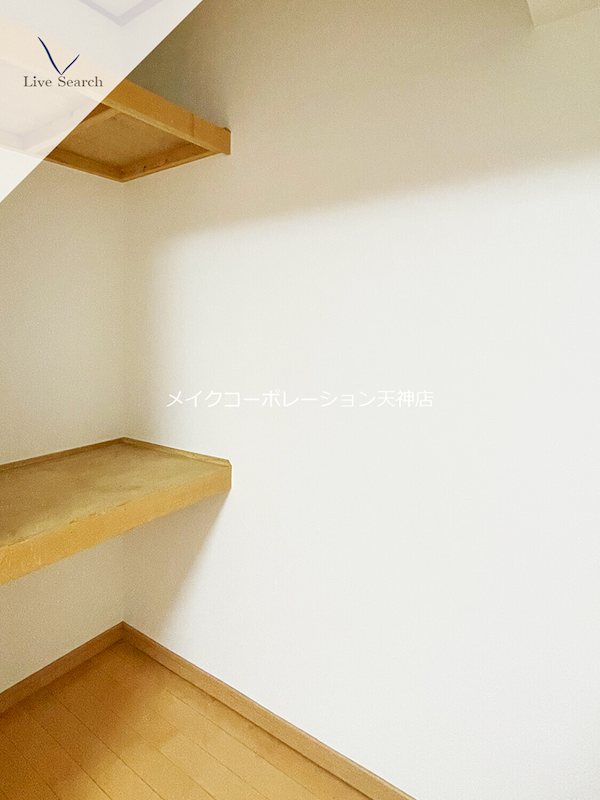 その他 パスコマンション高宮 その他16