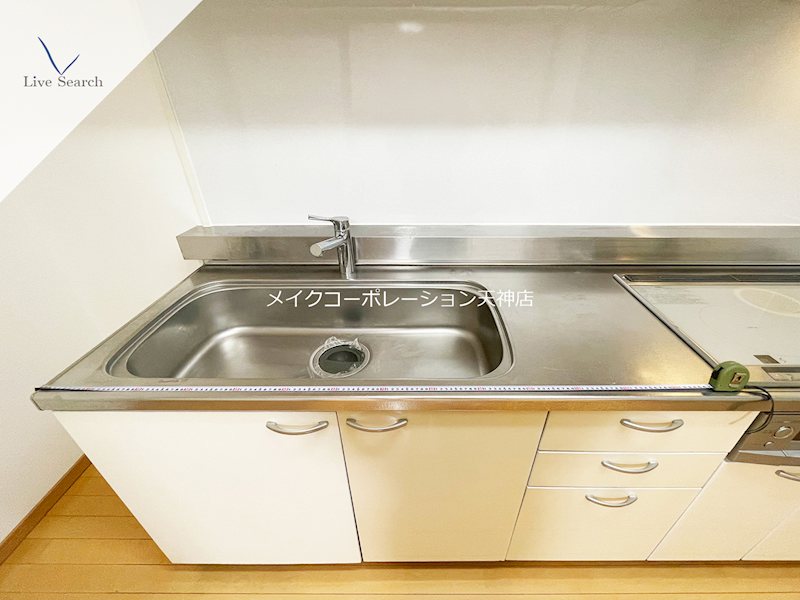 その他 パスコマンション高宮 その他30