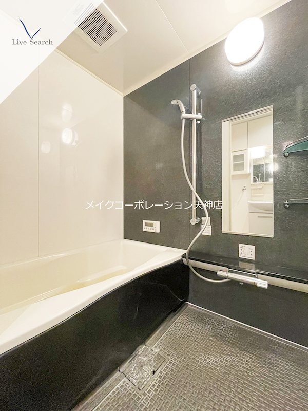 バス パスコマンション高宮 風呂画像