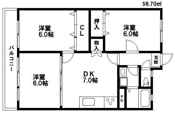 ひがしビル 間取り