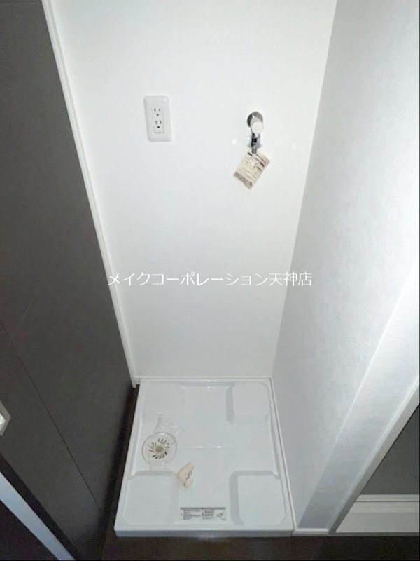 他設備 アクタス渡辺通パークシティ その他9