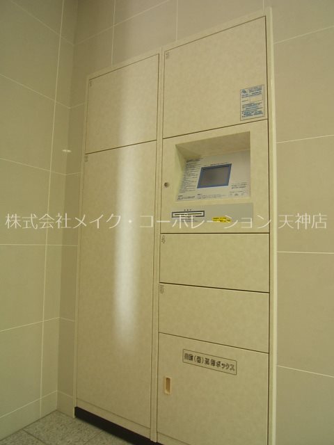 他部屋・スペース アクタス渡辺通パークシティ その他10