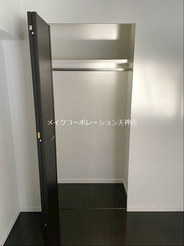 収納 アクタス渡辺通パークシティ その他16