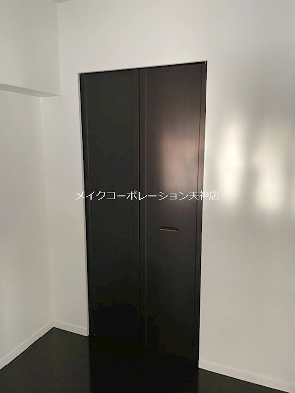 その他 アクタス渡辺通パークシティ その他19