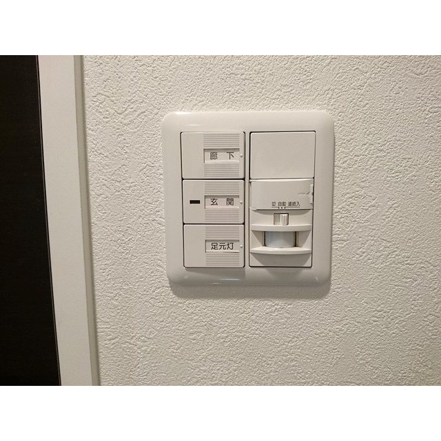 ベランダ アクタス渡辺通パークシティ ベランダ