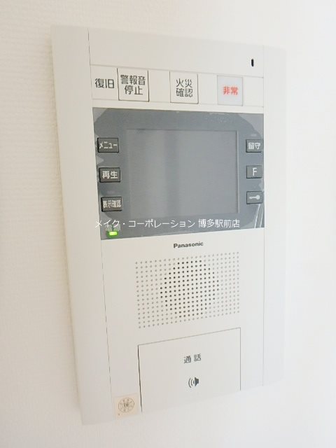 セキュリティ ラクレイス西新レジデンシャルタワー その他7