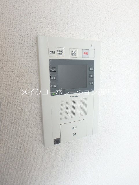 他設備 ラクレイス西新レジデンシャルタワー その他6