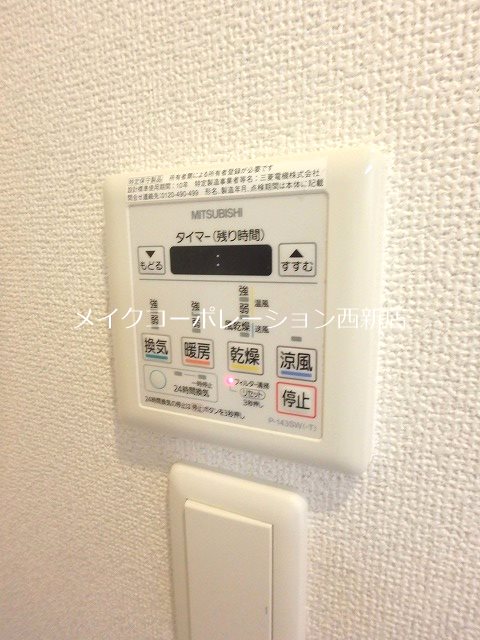 他設備 ラクレイス西新レジデンシャルタワー その他11