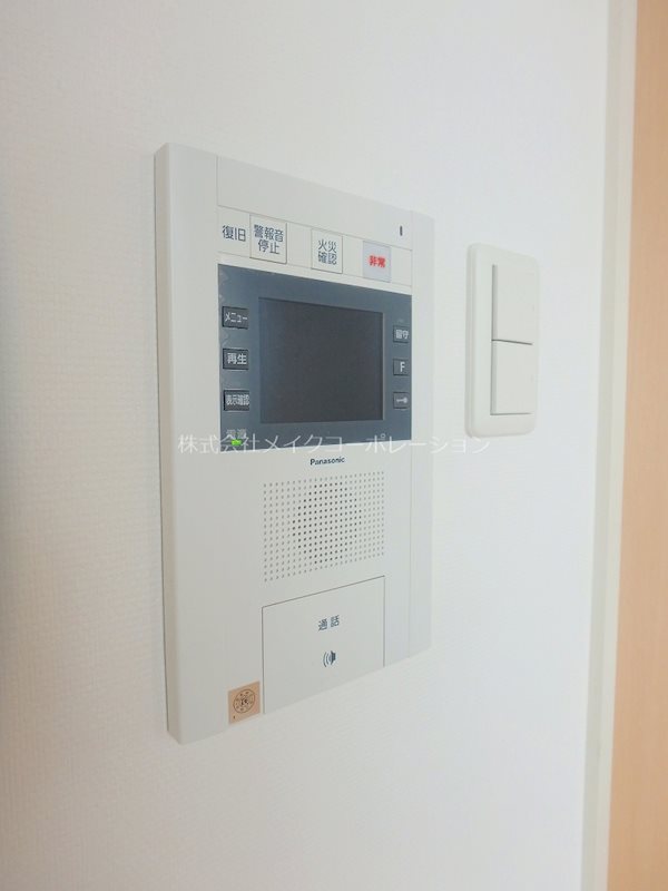 写真は反転タイプとなります。 ラクレイス西新レジデンシャルタワー その他11