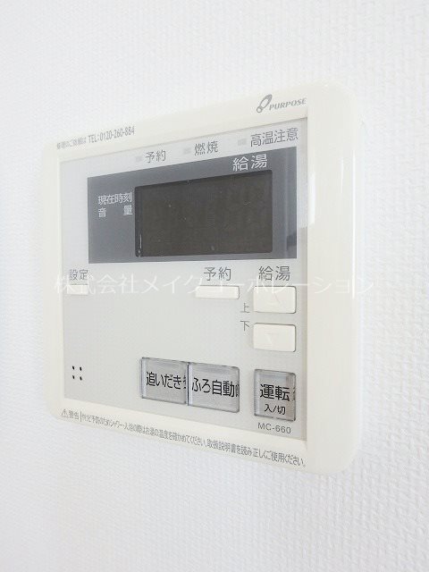 ラクレイス西新レジデンシャルタワー その他12