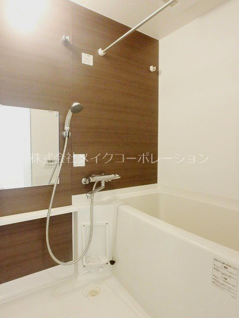 バス ラクレイス西新レジデンシャルタワー 風呂画像
