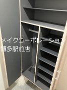 エスペランサ大橋Ⅱ その他12