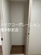 エスペランサ大橋Ⅱ その他13