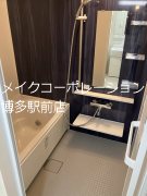 エスペランサ大橋Ⅱ 風呂画像