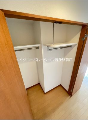 収納 アソシアグロッツォ博多 その他3