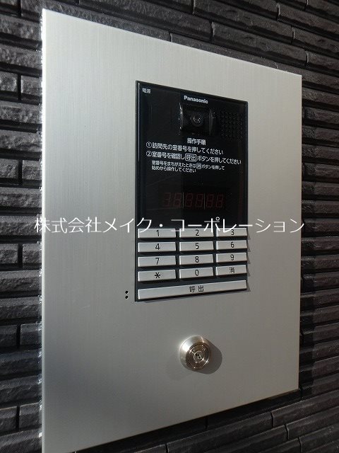 セキュリティ La Poste Maison その他外観2