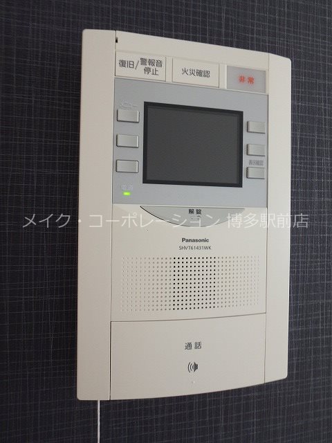 ※室内写真は同物件別部屋引用です。 Modern Palazzo県庁口 その他6