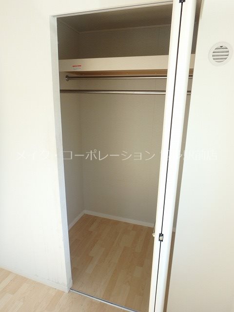 収納 クレセント美野島 その他3