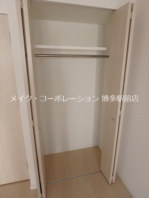 収納 ピュアドームエクサイト博多 その他1