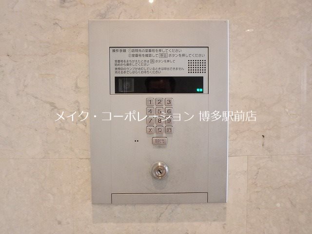 セキュリティ ピュアドームエクサイト博多 その他11