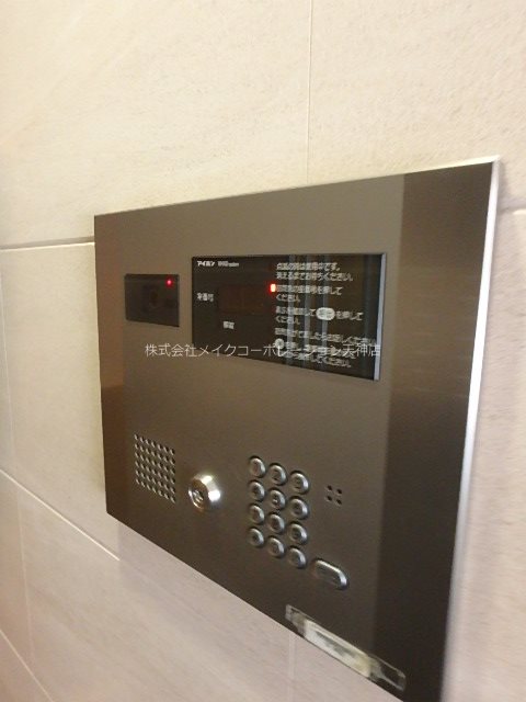 エントランス F・PARC大濠公園 その他5