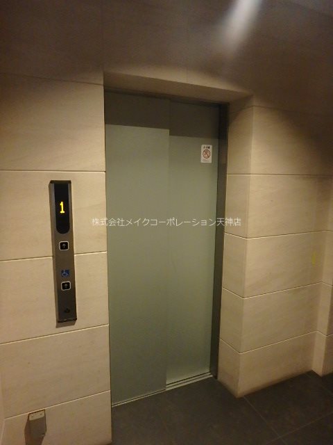 他部屋・スペース F・PARC大濠公園 その他7