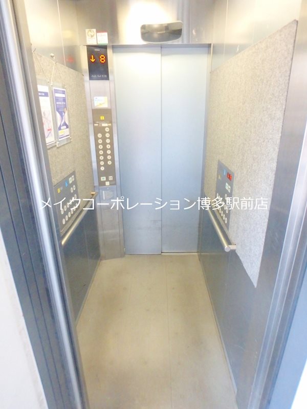 ※入居中の為別部屋写真使用現状優先 レジディア薬院大通 その他13