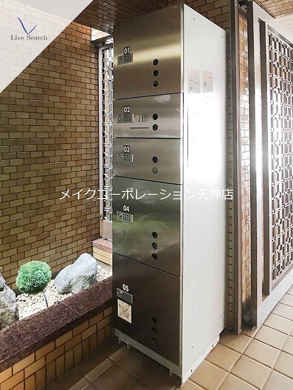 その他 ダイアパレス薬院 その他外観1