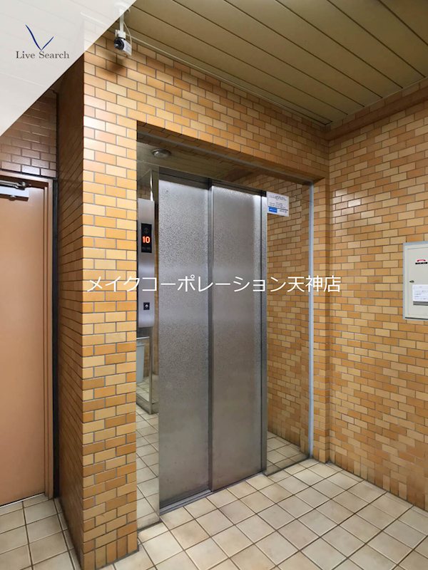 その他 ダイアパレス薬院 その他外観3