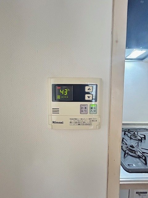 他設備 ダイアパレス薬院 その他17