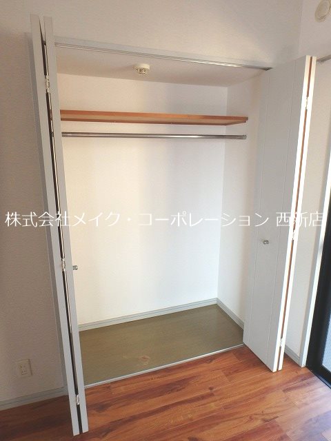 収納 ドリーム六本松 その他3