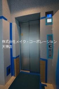 他設備 ライオンズ大濠公園グランゲイト その他6