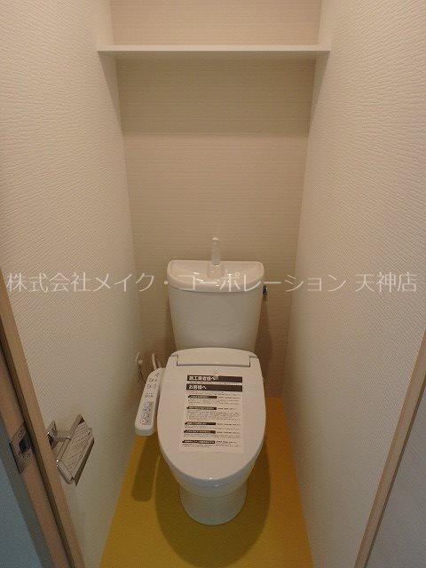 CLUB　ORIENT　No.105 その他1