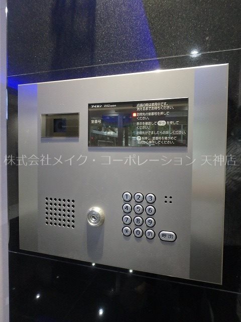 セキュリティ CLUB ORIENT No.105 その他9