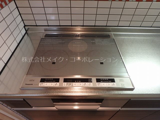 キッチン CLUB ORIENT No.105 その他16